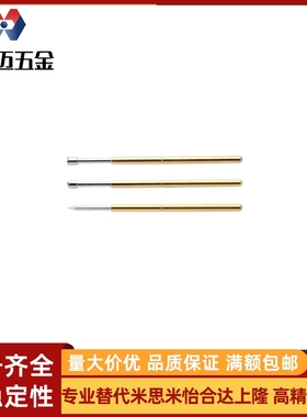 C-NP84HD-D/88HD-E/89/45-G NR84SF-A/AS探针B米斯米MNP50/20/120