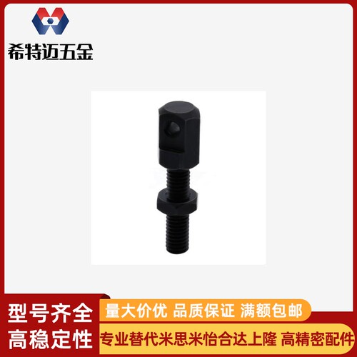 标准加长型涨紧杆08A 08B 10A 10B 12A 12B 16A 16B用链条连接杆