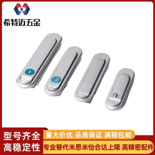 56平面E115门锁XAX51/85/XAT62-A84A117A142/43/61/60/LXAT44/52