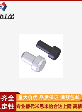 替YLR61 YLR81 YLR91 45刚 304不锈钢 板材定米斯米