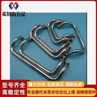 L125 D10角型拉手 L48 L100 L110 L88 L66 L160 XAF51 L120