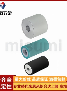 滚轮直柱型ROUSP40-10-30/D20/25/35/40/50-8-12-15-20-L15-30-50