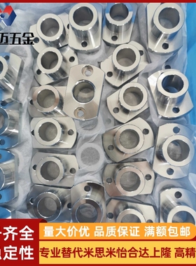 米斯米JBN JBNM JBNF JBNFM JBNFC JBNFS8-10-12-13-15-16-米斯米