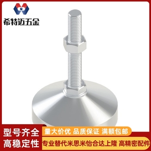 重载型脚杯WAD51 D52D53D54D55D56D60D80D