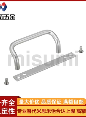 工业把手门用五金可开票新款 铝合金带垫板拉手 UHFNG100/120/125