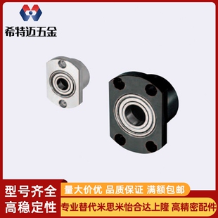 6806 6206 6006 6205 6906 轴承座BGCCB BGCC6005