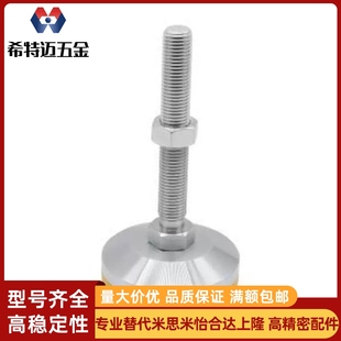 M20 150 200 WAC72 D120 M16 L100脚杯71