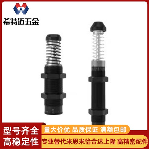 WJE01-4225/3625/4250/3650缓冲器ASACF1416/2020/2030/2050/2525