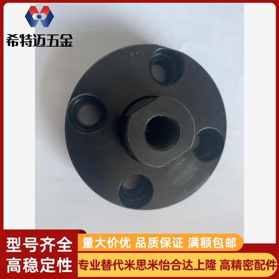 浮动接头组件WHH01 FJA WHG01 WHG02 FJMA WHL01 WHL米斯米