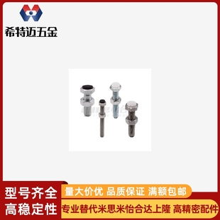 挡块螺栓TDC16 L15L20L25L30L35L40L45L50L60L70替代 M4M5M6M8M10