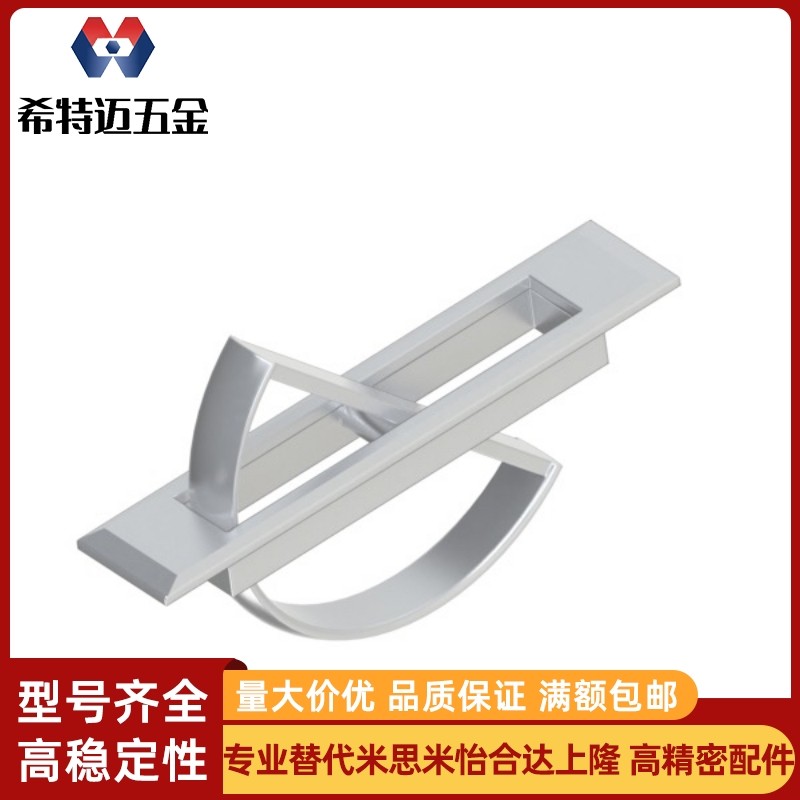 L75榻榻米24小21把手XAC22/23-L100/L115旋转L125拉手PULNE