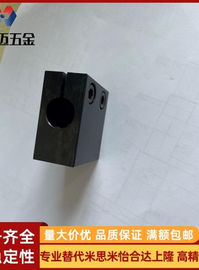 底座用支架 无法兰型CLHB CLHNM CLHBM CLHAM CLHS米斯米