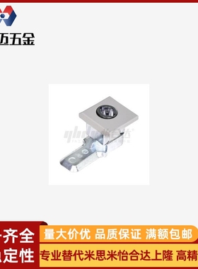 E-XAS41-N方形42圆柱锁LXAS43-Y 45-A/46/31/32/35/21/11/01/02