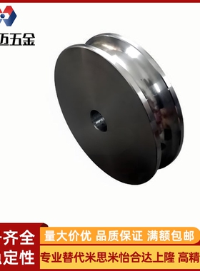 怡和达ENS01/11-20/23/28/30/38/40/45/48/50/58/6W0 圆皮带用滑