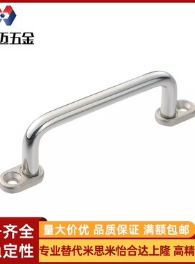 带板型圆型/拉手UWANG/UWANSG-80/100/110/120/125/160/200