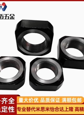 米斯米RN精密锁紧螺母BNGC BNRC BNG BNR 4 5 6 8 10 12 15米斯米