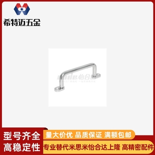 拉手不锈钢XAE39-L10038 40L80L100L110L120L125L150L160L200L250