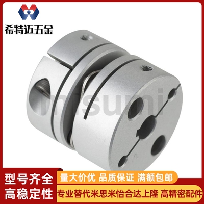 联轴器DBM21-01-D32/D19/D25/40/D50-D8-E10/12/14/15/20/6 41-27