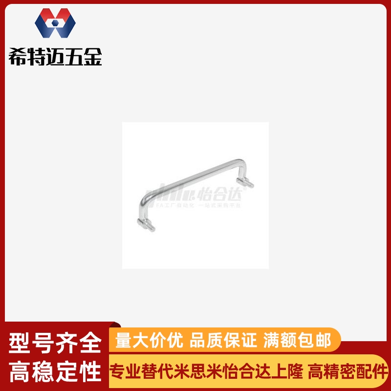 XAL31 XAL36-D6-L60/L70/L84/L90/L100/L120-H25圆形拉手可折叠型