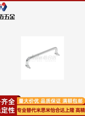 XAL31 XAL36-D6-L60/L70/L84/L90/L100/L120-H25圆形拉手可折叠型