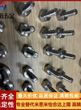 带座磁铁 HXUB HXUBN HXSUBN BML01 BML02 BML06 BML米斯米