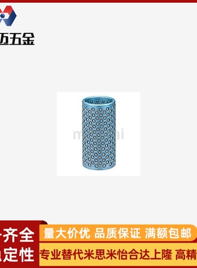 钢球衬套//////5//3///50MBJH13-25树脂钢球衬套