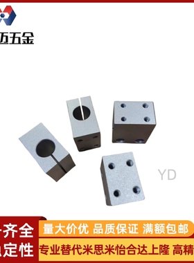 底座用支架无法兰型CLHB CLHNM CLHBM CLHAM CLHS CL米斯米