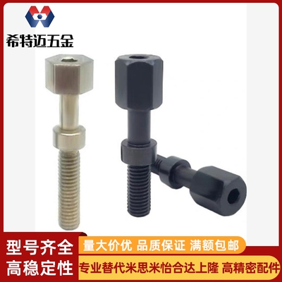 替代AJSTM5/M6 六角型调整螺栓 手拧调节螺丝 标准型PAY02