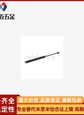 FHL38-A/B氮气15200弹簧15050/15040/15060/15080/15120/15150/37