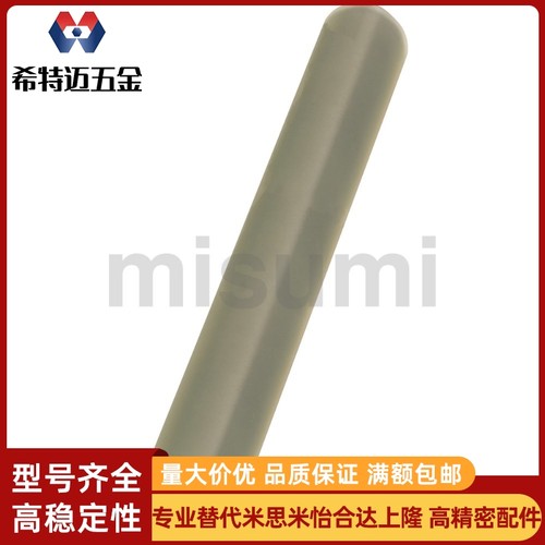 滚轮聚氨酯HRO19-U-G-C-B-U-A-S/22/28/38/50/57/22/28/38/50/113