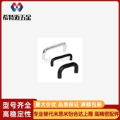 D10 L200 L120 L110 L160 L80 H37 H60 L125 D12 L100 XAE01 拉手