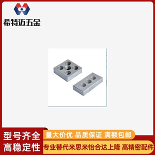 脚杯连接板ACF23-4010-8080-M12ACF23-4010-4080-LACF23-4010-884