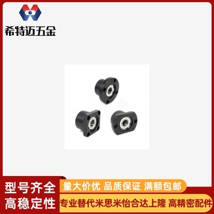 替代方法兰轴承座BGFSBB BGFSB SBGFSB6902ZZ-30 600米斯米