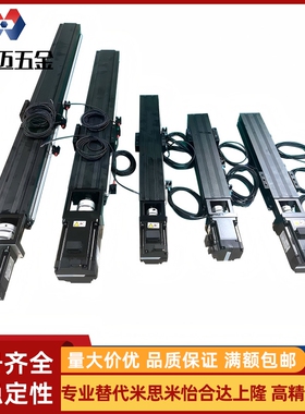 500模组C-KS350/KSC/KA4001 4006 5002 5010 6005 6010 8610 8620