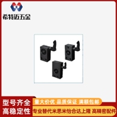 30度梯形丝杠支座配件防转动固定LHF05 Q12 Q10 Q15 LHF05