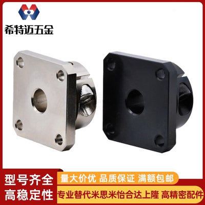 开口型导向轴支座STHWRB STHuWSB STHWCB16 20 2530光轴固定支架