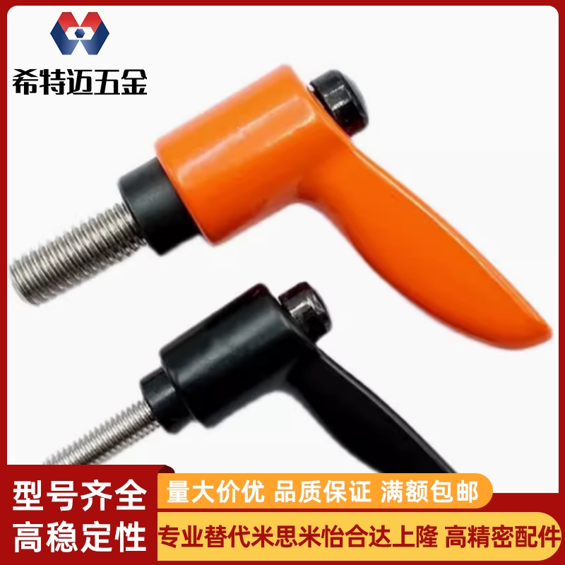 外螺纹小型 CLDMC/CLMSC4/5/6/8-8/12/16/20/25/32-B米斯米