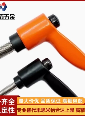 外螺纹小型 CLDMC/CLMSC4/5/6/8-8/12/16/20/25/32-B米斯米