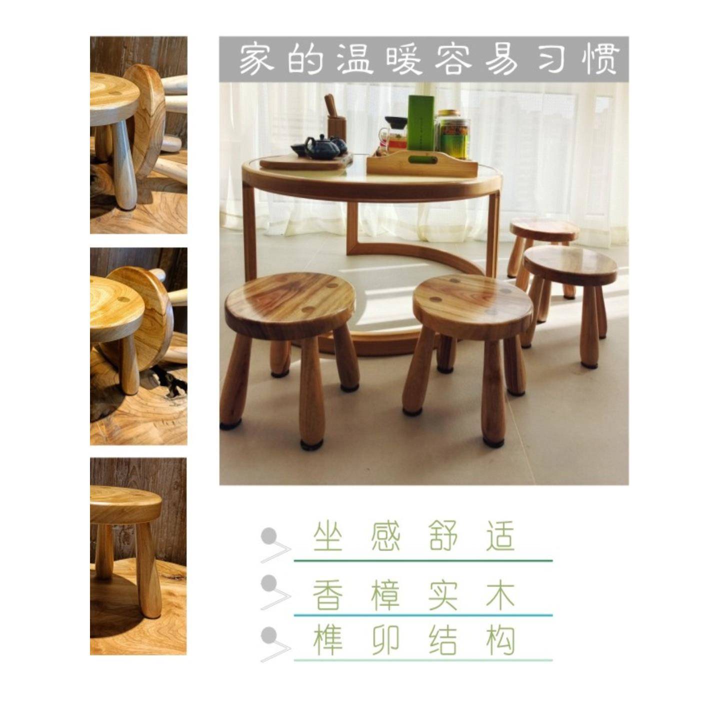 樟小圆凳原木换的鞋凳斯堪纳维亚长木凳家脚凳庭实木儿童ywzr婴儿