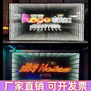 四川3D深渊字定制网红发光背景墙3D霓虹灯发光字灯箱钢化玻璃直销