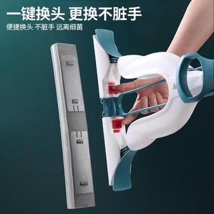 挤水拖免手洗海绵拖 美丽雅一键换头胶棉拖把头家用吸水对折式