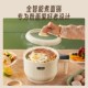 韩国N电煮锅迷你电火锅汤锅蒸煮一体智能预约