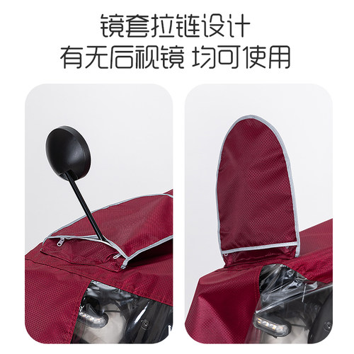 电动雨衣母子加大加厚摩亲子雨披长款全身防暴雨