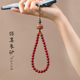 朱砂手挂绳挂件男女精致紫金砂桃木莲防丢手腕挂绳创意挂饰吊坠