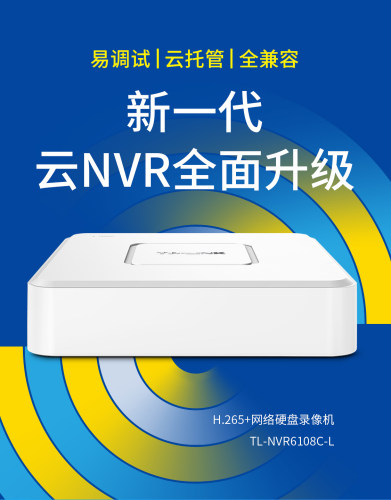 录像车录像商用万