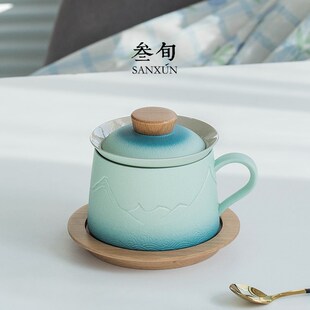 叁旬锦绣泡茶马杯创意办公室带盖咖啡杯茶杯茶水分离陶瓷杯水杯