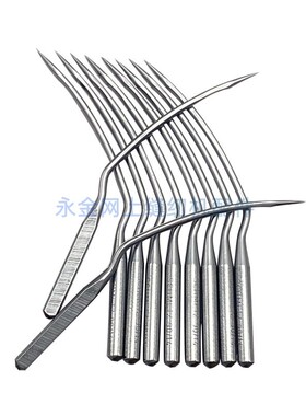 正宗蓝狮 环宇挑脚车针撬边针挑裤脚缲边暗缝针W*