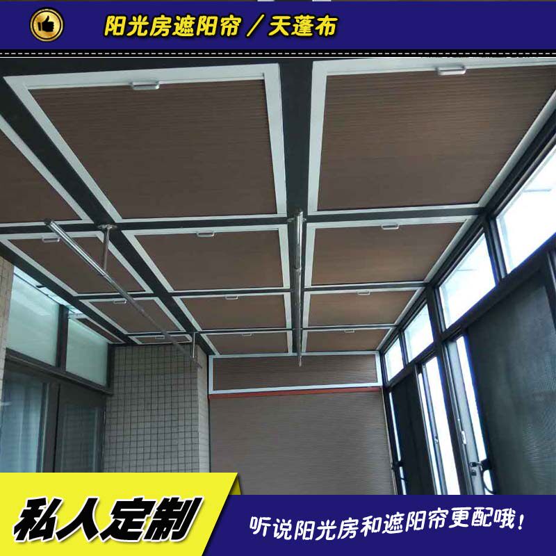 川成都铝合金别墅露台楼顶房子封阳台断桥铝门