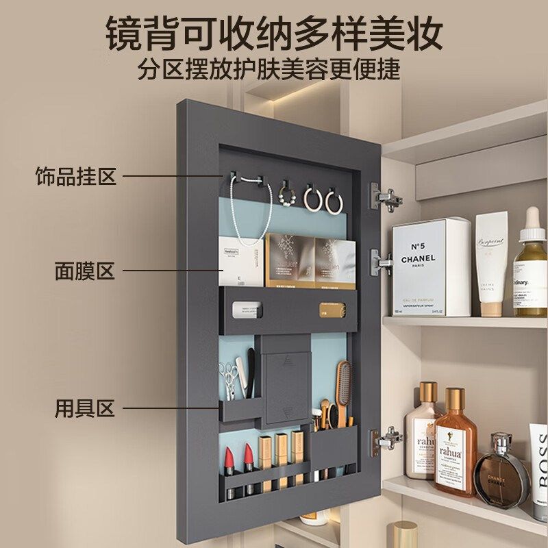 季沐歌奶油风一体盆浴室柜洗手洗脸盆镜柜洗漱台