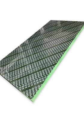 绿色pp钢化覆塑模板建筑工地用木工板胶合L防水覆膜竹胶板桥梁木